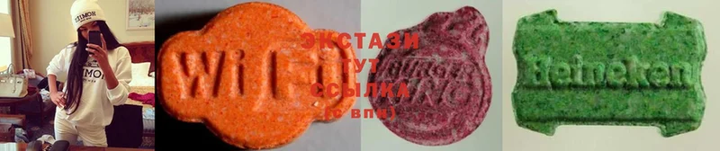 Ecstasy 250 мг  hydra   Спасск-Рязанский 